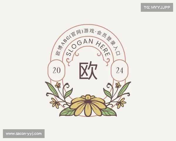 发现欧博abg(官网)游戏·会员登录入口